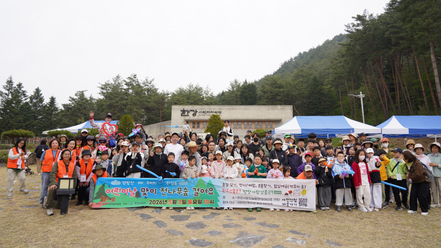 KakaoTalk_20260502_152327732_03.jpg