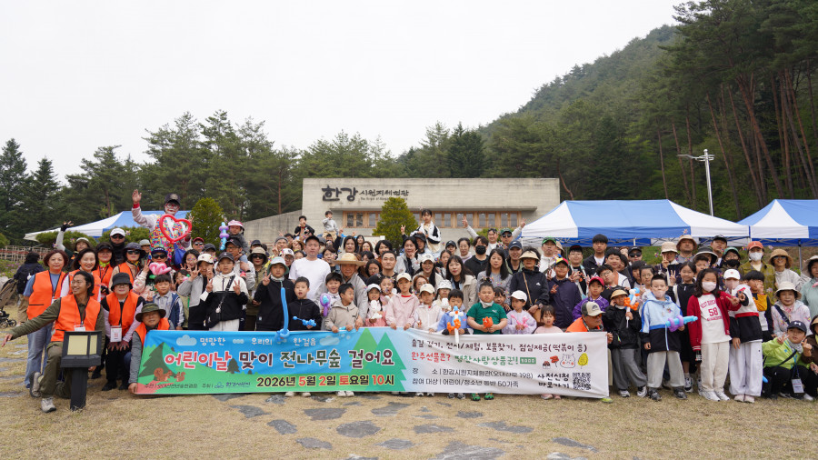 KakaoTalk_20260502_152327732.jpg