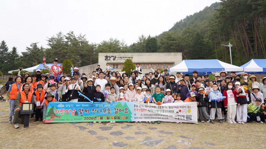 KakaoTalk_20260502_152327732_01.jpg