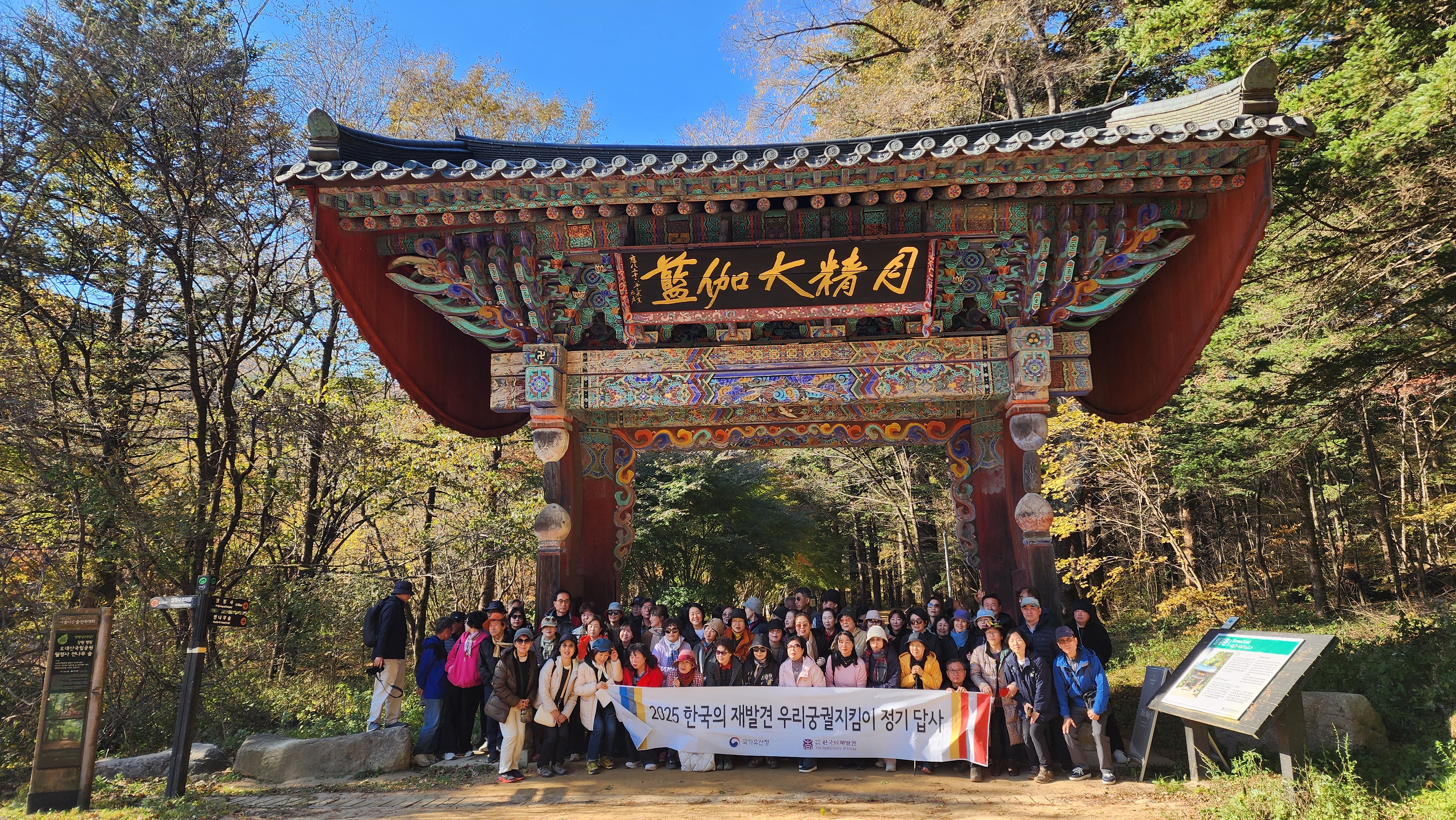 20f8de1eecf083a3cc10ede38f47bdc6_1762047040_0799.jpg 20f8de1eecf083a3cc10ede38f47bdc6_1762047040_0799.jpg