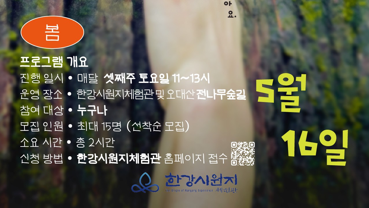 f53ebd8d54f1b2c8b2409fbf4ab99baf_1773881614_7692.jpg f53ebd8d54f1b2c8b2409fbf4ab99baf_1773881614_7692.jpg